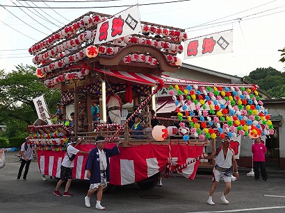 山車