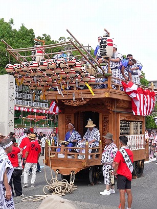 中央町2区
