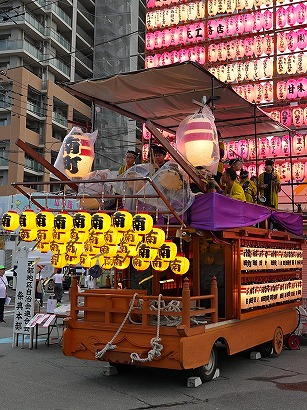 南町