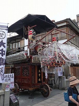 大中嶋