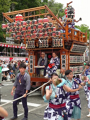 芝本町